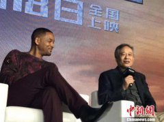 �������������������Ա������ �����Ϊ��վ̨